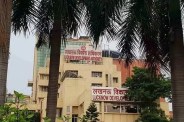 एलडीए का नया पोर्टल 15 अगस्त को होगा लॉन्च फोटो सोर्स : Patrika