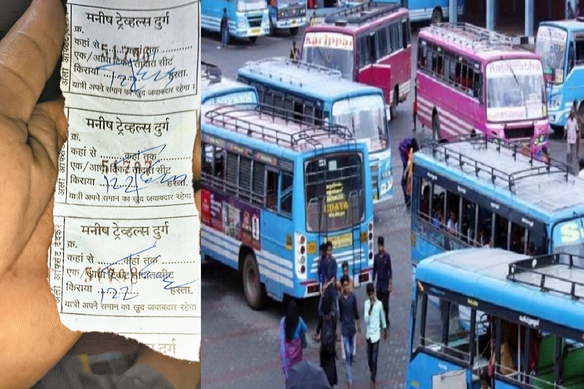 जाना है तो 122 रुपए दो, नहीं तो बस से उतर जाओ… यात्रियों से वसूला जा रहा मनमाना
किराया