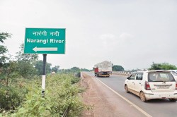 नारंगी नदी के पुल का ढहने लगा स्लैब, एनएच-30 फिर खतरे में… पहले भी सामने आ चुकी
हैं कई खामियां - image