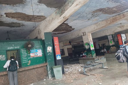 Kota News