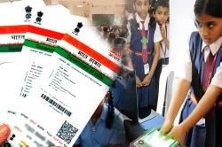 Aadhaar Mismatch: आधार की गड़बड़ियों ने रोका नामांकन, 4 अगस्त से लगेंगे दस्तावेज
सुधार कैंप - image