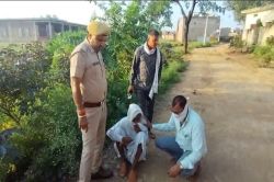 आगरा से 3 माह पूर्व अपहृत मासूम मनियां क्षेत्र में मिला शव - image