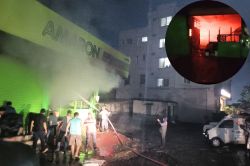 बांसवाड़ा: बैटरी शोरूम में भीषण आग, देर रात मचा हड़कंप, शॉर्ट सर्किट की आशंका,
लाखों के नुकसान का अंदेशा - image