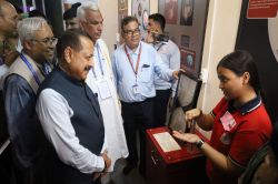 छात्रों की सोच को मिलेंगे पंख, विज्ञान केंद्र देगा वैज्ञानिक सोच - image