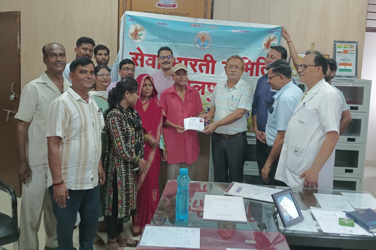 सेवानिवृत सहायक कृषि अधिकारी ने देह दान का लिया संकल्प