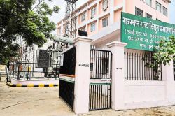 जयपुर शहर में ब्लैकआउट का खतरा! 9 ग्रिड स्टेशनों पर क्षमता से ज्यादा लोड,
इंजीनियरों ने किया ये दावा - image
