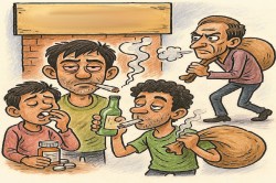 CG News: नशाखोरी और चोरी का बढ़ता कहर! गली-नुक्कड़ में खुलेआम बिक रहा नशे का
सामान - image