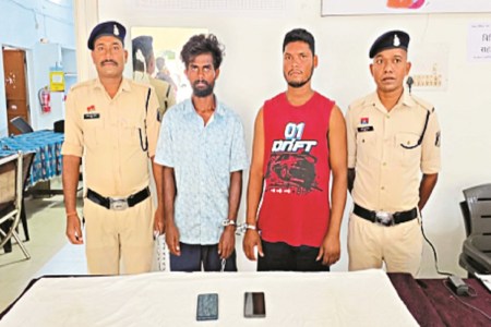 ओडिशा के दो गांजा तस्कर गिरफ्तार (Photo source- Patrika)