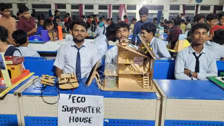 children science exhibition