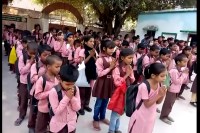 यूपी में शुरू हुआ दिल की स्क्रीनिंग अभियान फोटो सोर्स : Social Media