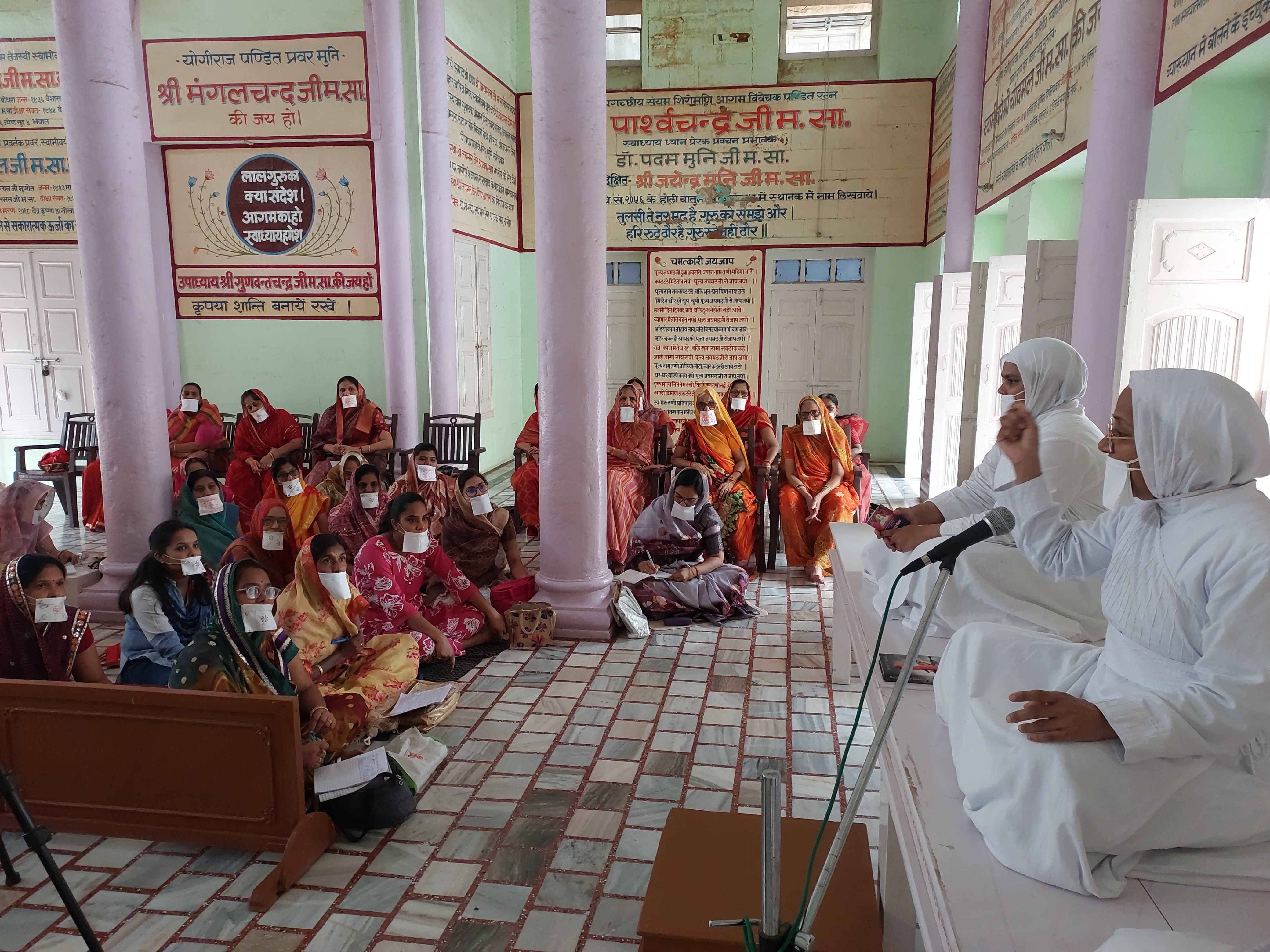 Nagaur patrika…कर्म प्रबंधन आत्मा का मुक्ति मार्ग बन सकता है”…VIDEO