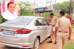 Rajasthan: सूदखोरों की बेरहम धमकियों ने छीनी उम्मीदें, नागौर में निजी स्कूल
संचालक ने ट्रेन के आगे कूदकर दी जान - image