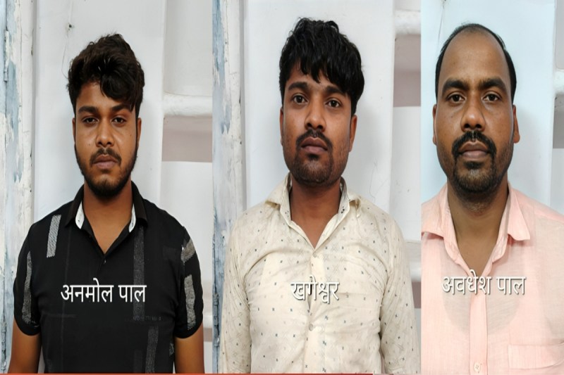 ऑक्सीटोसिन की तस्करी का भंडाफोड़ फोटो सोर्स : STF Office