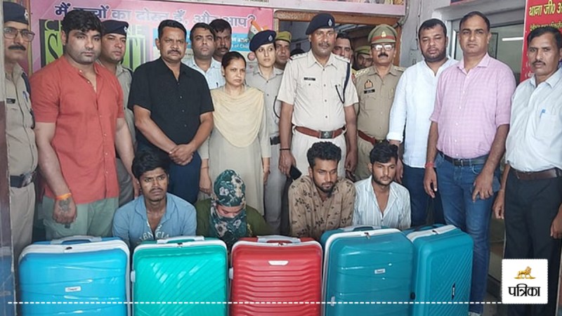 4 smugglers from Delhi-Bengal arrested with 98 kg ganja in Moradabad