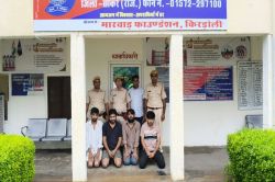 वारदात करने जा रहे हिस्ट्रीशीटर व उसके तीन साथी गिरफ्तार, बिना नंबर की कैंपर
जब्त - image