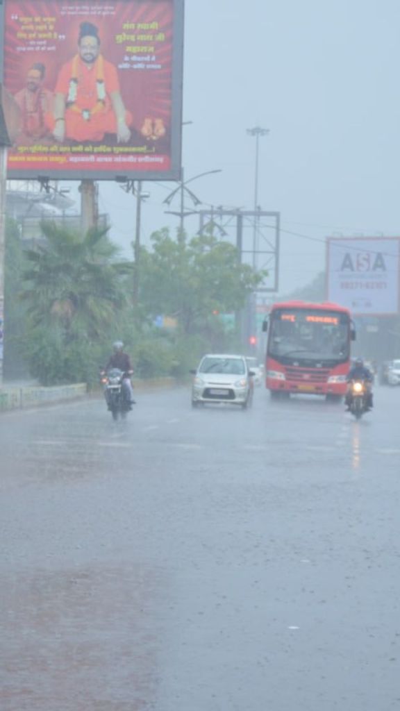 Rain Alert: अगले 7 दिनों तक जमकर बरसेंगे बादल, इन जिलों में मौसम विभाग की चेतावनी!
