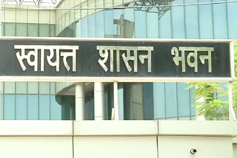 Department of Autonomous Government