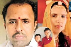 बाड़मेर: पति-पत्नी अपने दो बच्चों के साथ टांके में कूदे, चारों की मौत - image