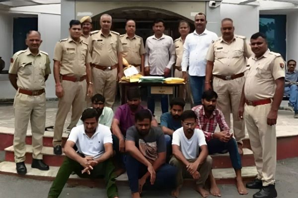 Online Betting Racket