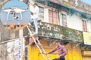 Jaipur News
