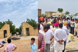 जैसलमेर सरकारी स्कूल हादसे में बड़ा एक्शन, कार्यवाहक प्रिंसिपल और VDO निलंबित - image