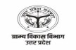 UP Gram Vikas Officers Face Major Service Condition Overhaul