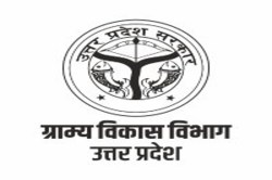 UP Gram Vikas Policy: ग्राम विकास अधिकारियों की सेवा शर्तों में बड़ा बदलाव: अब
एक जिले से दूसरे जिले में ट्रांसफर संभव, जानें नए नियम - image