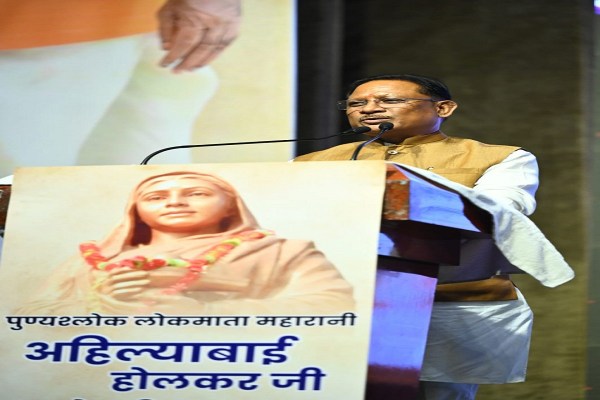 पुण्यश्लोक लोकमाता महारानी अहिल्याबाई होलकर की जीवनी पर आधारित नाट्य मंचन समारोह में शामिल हुए CM साय, देखें तस्वीरें
