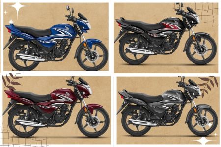 Honda Shine Bike Loan EMI