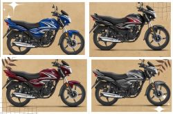 Loan पर लेनी है Honda Shine 125cc बाइक? जानिए हर महीने कितनी देनी होगी EMI - image