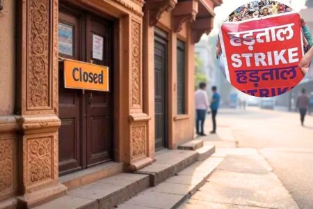 Strike in Rajasthan