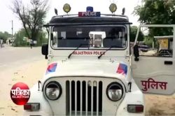 जयपुर शहर में 4 दिन में 3 लोगों पर चाकू से हमला, 2 लोगों की मौत, खुलेआम धारदार
हथियार लेकर घूम रहे बदमाश - image