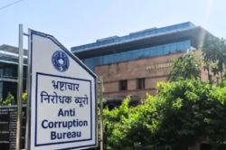 बंधी की रकम के साथ पकड़ा गया था ASP जगराम, ACB ने FIR दर्ज कर बोला- ऐसा क्यों
करते हैं कि गर्दन झुकानी पड़ जाए - image