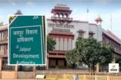 जयपुर में बड़े पैमाने पर अतिक्रमण हटाओ अभियान, वाटिका रोड से लेकर लालकोठी तक हुई
कार्रवाई - image