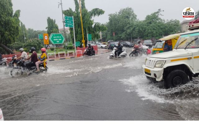 Rajasthan Heavy Rain
