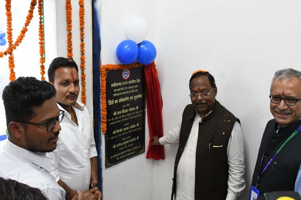CG News: कृषि मंत्री नेताम ने नवीन तहसील कार्यालय भवन का किया उद्घाटन, की ये बड़ी घोषणा, देखें तस्वीरें