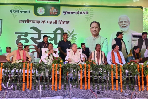 Hareli Tihar 2025: मुख्यमंत्री निवास में छाया हरेली उत्सव का रंग, CM बोले - किसानों की खुशहाली और समृद्धि हमारा प्रमुख ध्येय... देखें तस्वीरें
