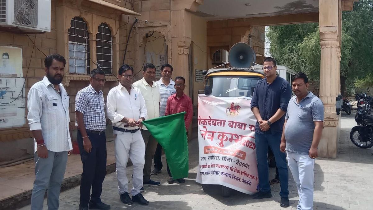 Watch Video: महाकुंभ के प्रचार वाहन को डॉ. सोनी ने हरी झंडी दिखाकर किया रवाना
