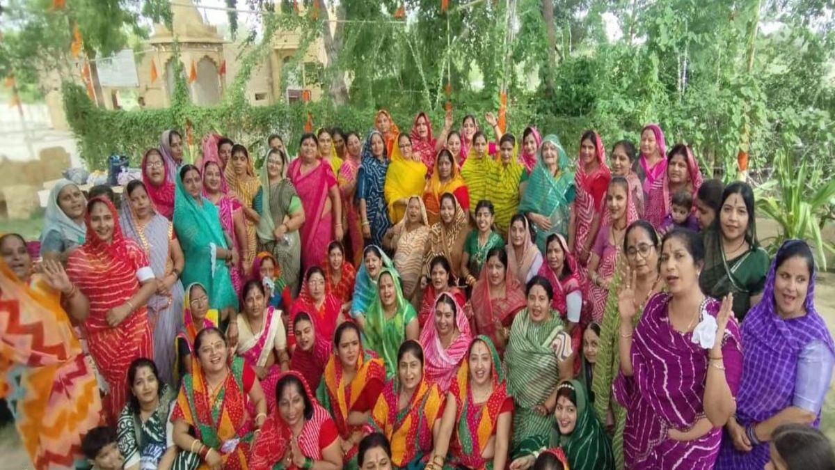 Watch Video: हरियाली अमावस्या पर सावन लहरिया उत्सव