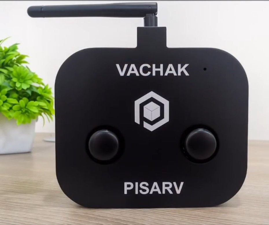 Vachak Remote