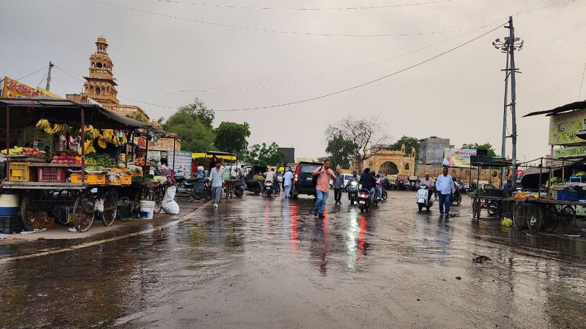 Watch Video: दिन भर उमस, शाम को बूंदाबांदी भी नहीं दिला पाई राहत