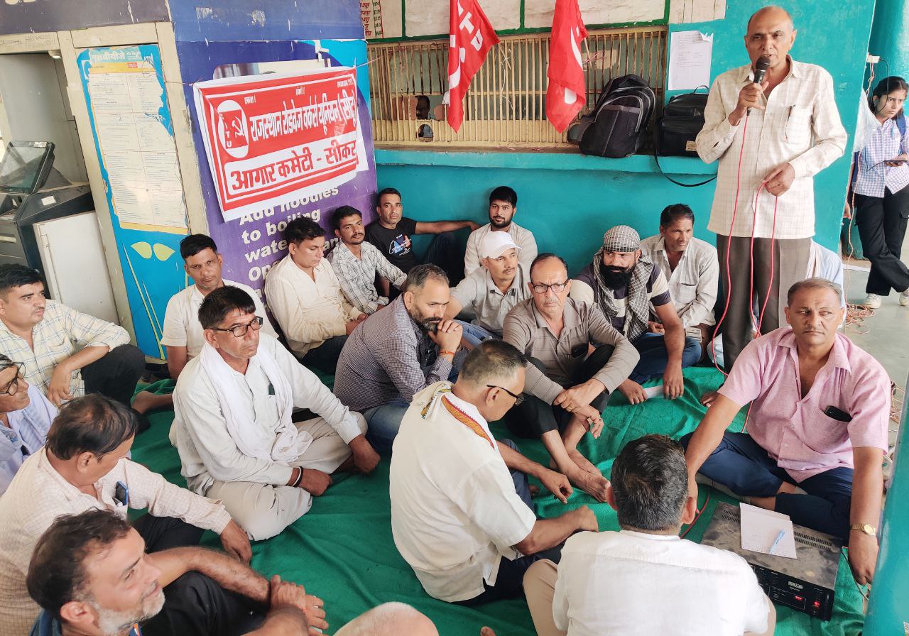 बैंक…ऑटो बंद, श्रमिक व रोडवेजकर्मी नाराज