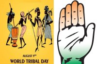 world tribal day public holiday demand mp news