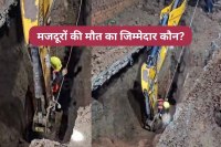 shahdol sewer line accident 2 labourers dead contractor negligence mp news