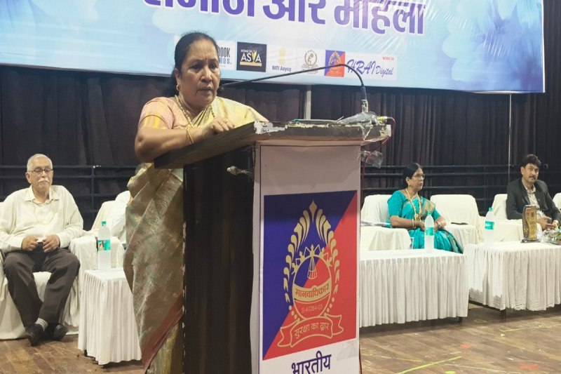 Speech of Women Commission Member