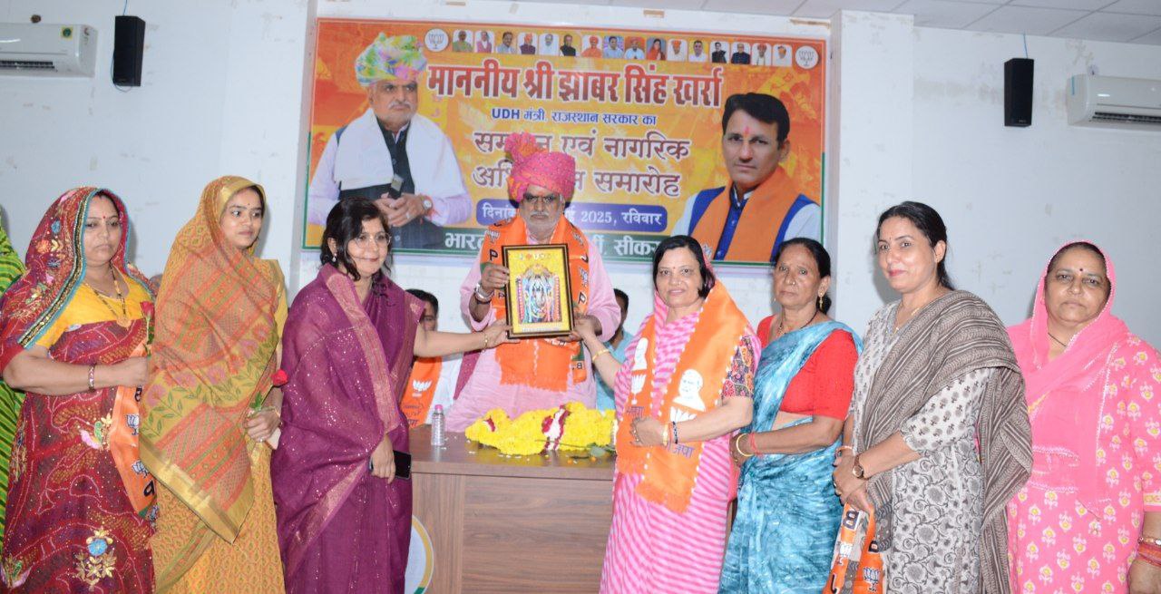 राष्ट्रपति के हाथों स्वच्छ सर्वेक्षण पुरस्कार मिलने पर यूडीएच मंत्री खर्रा का
किया नागरिक अभिनंदन