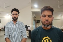 लड़कियों को लगाई जाती थी MD ड्रग्स की लत, कांग्रेस बोली- पकड़े गए तस्कर दिग्गज
मंत्री के ‘नजदीकी’ - image