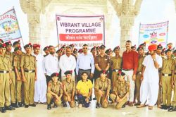 वाइब्रेंट विलेज योजना का दूसरा चरण: अब राजस्थान भी शामिल, बॉर्डर गांव बनेंगे
आंख-कान, विकसित होगा नया पर्यटन सर्किट - image