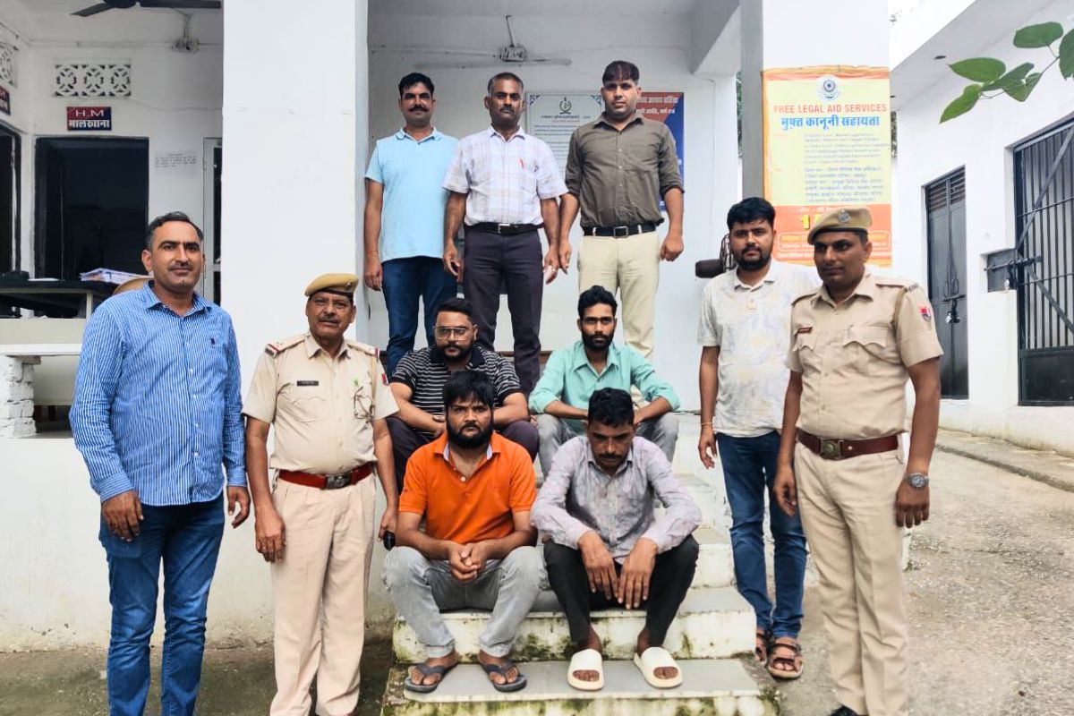 गजब होई गवा! उदयपुर में फर्जी मालिक बनकर बेच रहे थे जमीन, पुलिस ने 11 को दबोचा,
आरोपियों की संपत्ति होगी कुर्क