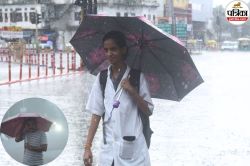 Udaipur Weather: आज से बरसात का दौर तेज होने का अनुमान, चित्तौड़गढ़ में सबसे
ज्यादा हुई बारिश - image